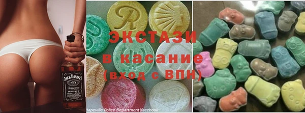 прущие крисы Алексин