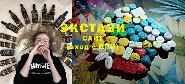 амф Осташков