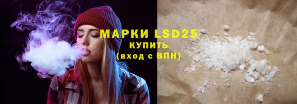 марихуана Алексеевка