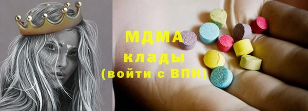 2c-b Алзамай