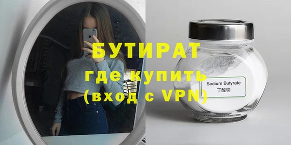 амф Осташков