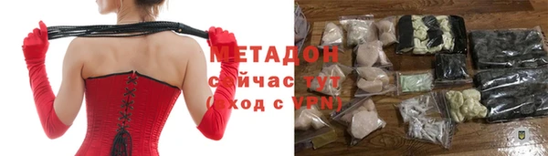 2c-b Алзамай