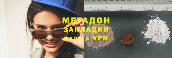 2c-b Алзамай