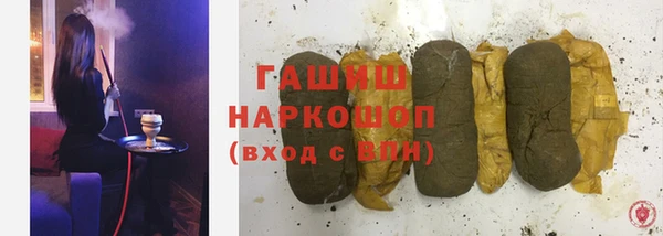 2c-b Алзамай