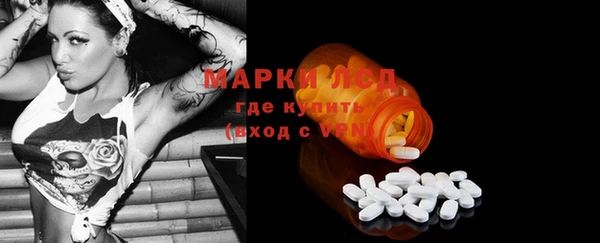 марихуана Алексеевка