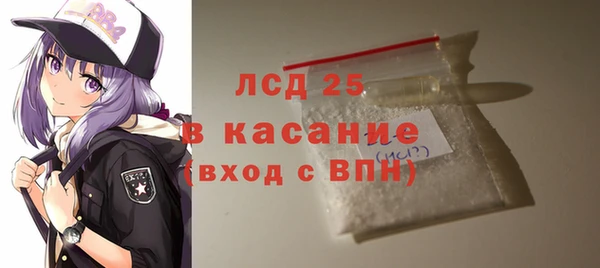 марихуана Алексеевка