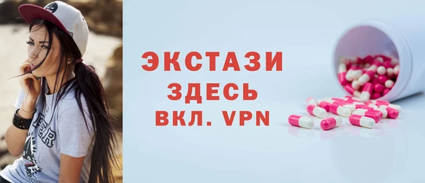 2c-b Алзамай