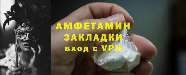 mdpv Остров