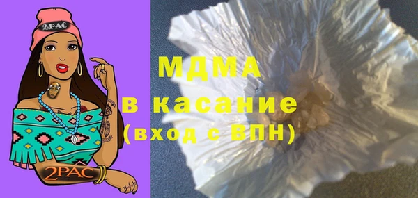 прущие крисы Алексин
