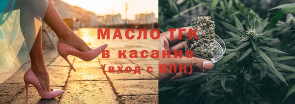 марихуана Алексеевка