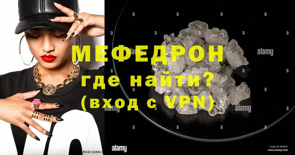 mdpv Остров