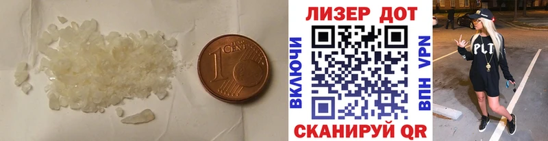 Лсд 25 экстази ecstasy Омутнинск